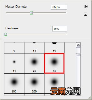 Photoshop制作出万圣节南瓜灯具体操作步骤