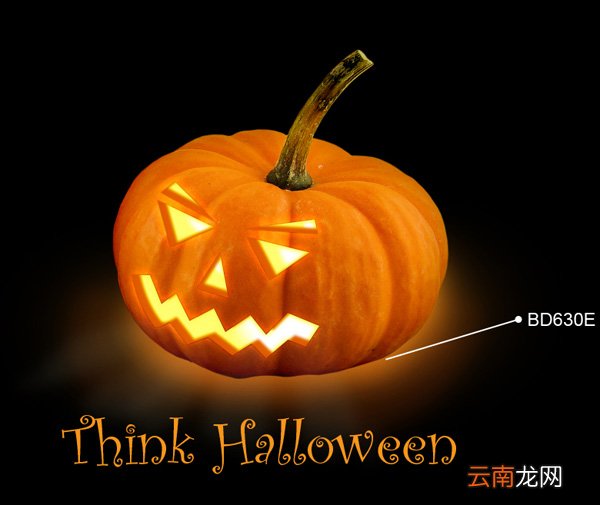 Photoshop制作出万圣节南瓜灯具体操作步骤