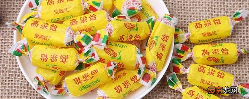 高粱饴软糖是什么做的