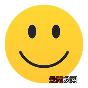 幸运破解器app中破解上帝模式具体操作步骤