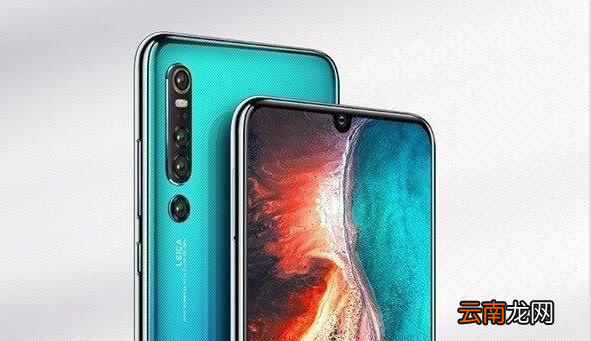 华为p30pro恢复为出厂设置具体操作步骤