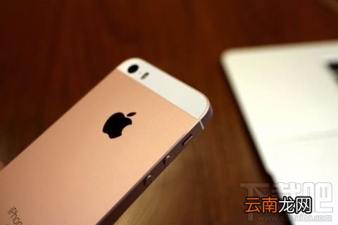 iPhone SE2值得入手吗？iPhone SE2多少钱