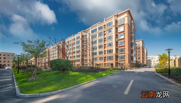 商用房和住宅房的区别 商用房和住宅房的区别是什么