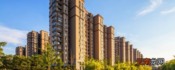 商用房和住宅房的区别 商用房和住宅房的区别是什么