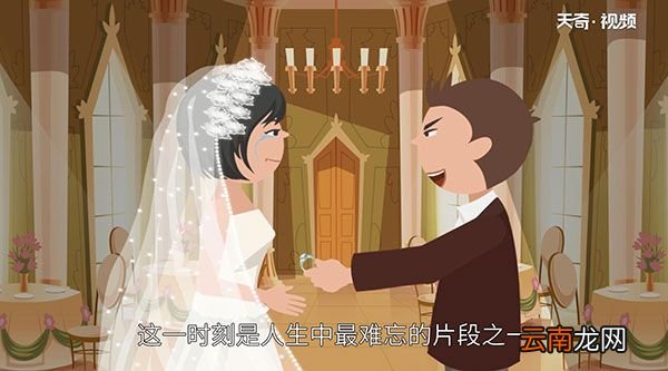结婚戒指戴哪个手指 结婚戒指戴在哪个手指上