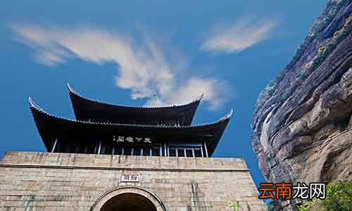 一夫当关万难开是什么意思一夫当关万夫莫开指什么