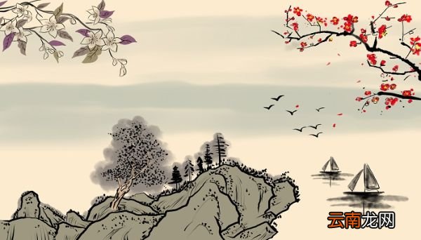 山一程水一程全诗翻译 山一程水一程古诗翻译