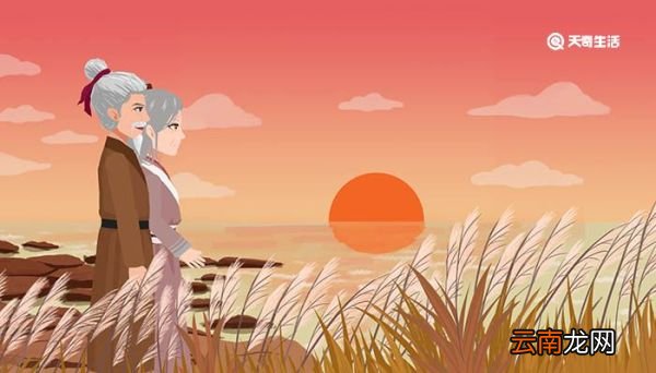 夕阳短句发朋友圈 夕阳发朋友圈短句