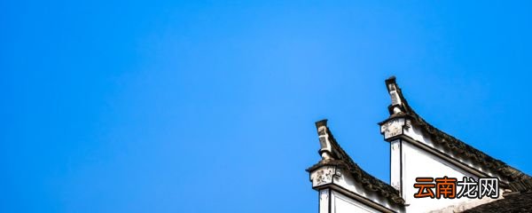谷阳县属于哪个省哪个市 谷阳县属于什么省