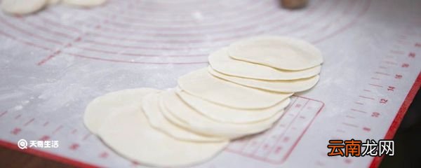 馄饨皮怎么保存 馄饨皮如何保存