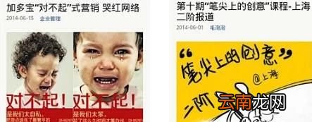 怎么在家就能赚钱