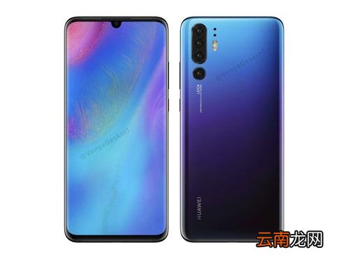 华为p30中将照片恢复具体操作步骤
