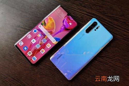 华为p30中将缓存清空具体操作步骤