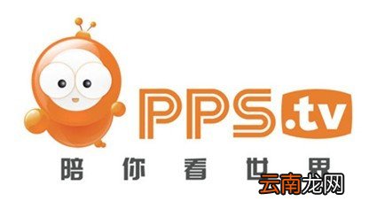 PPS出现自动重启具体处理方法