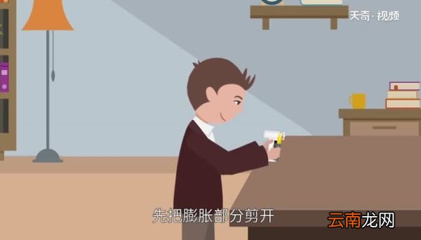 鞋子防伪扣怎么取下来小妙招鞋子防伪扣怎么取下来