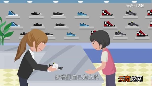 鞋子防伪扣怎么取下来小妙招鞋子防伪扣怎么取下来