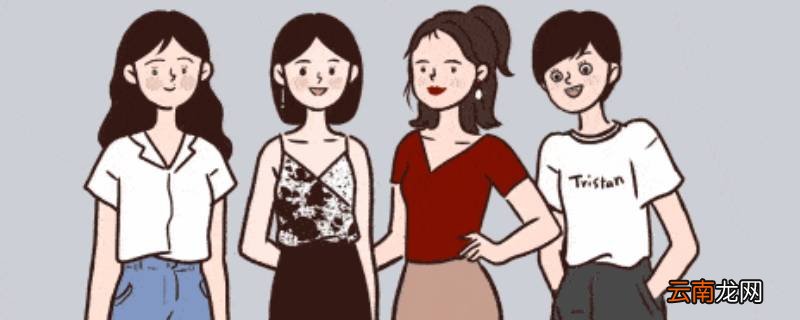 为什么拍照要说茄子