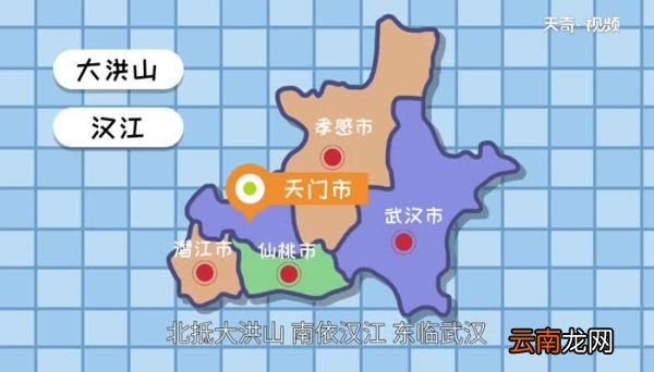 鄂R是哪里的车牌号 鄂R是湖北哪个市的车牌