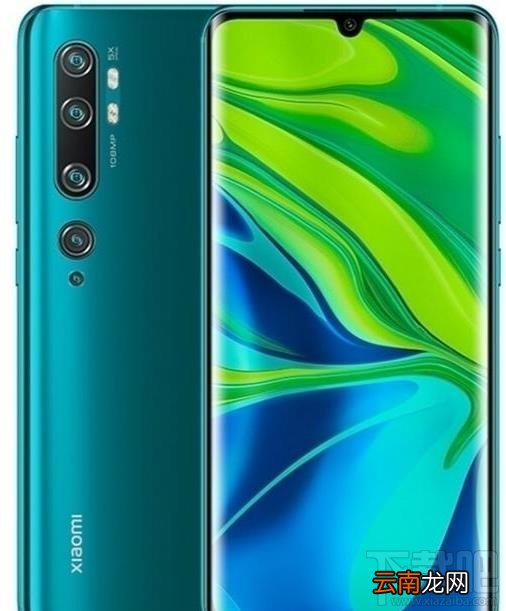 小米note10与note10pro区别在哪？小米note10和小米note10pro区别对比