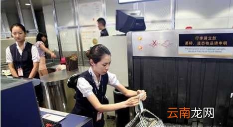 机场托运行李怎么收费