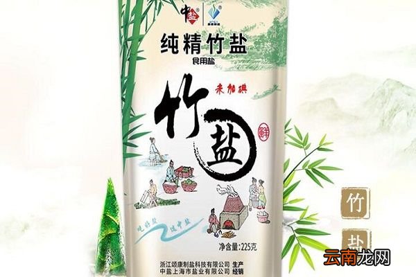 竹盐的功效与作用 竹盐对人体有什么好处