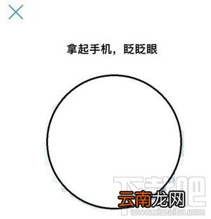 支付宝医保电子凭证怎么激活?支付宝激活电子医保凭证方法