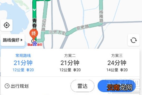 百度地图怎么设置不走高速公路？设置路线偏好的方法