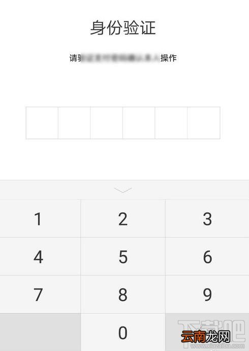 微信医保电子凭证领取失败是怎么回事？微信怎么领取医保电子凭证