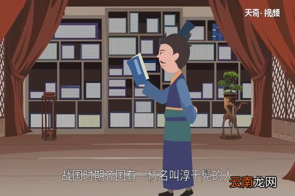 物以类聚人以群分啥意思 物以类聚人以群分释义