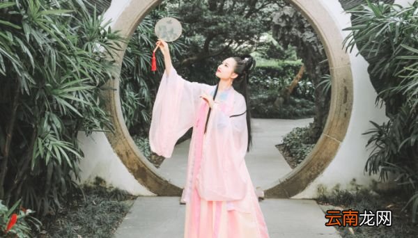 十二星座的汉服适合十二星座的汉服有哪些