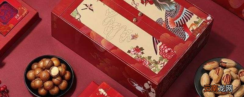 年货是啥