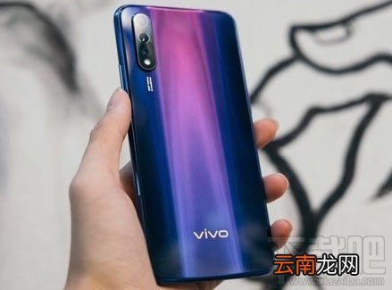 vivos5和vivoz5有什么不同?vivo z5和vivo s5区别对比