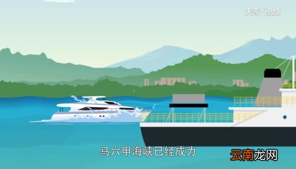 马六甲海峡沟通了什么洋和什么洋 马六甲海峡沟通的海洋是什么