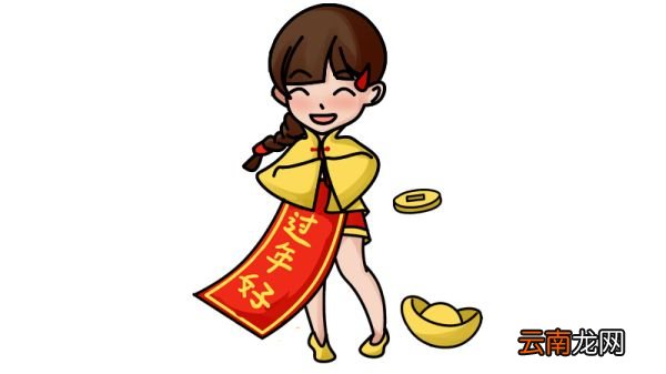 春节拜年简笔画