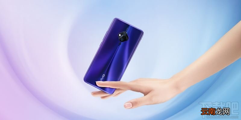 vivos5和华为p30哪款好？vivo s5全面对比华为p30