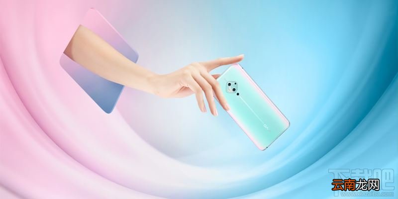 vivos5和华为p30哪款好？vivo s5全面对比华为p30