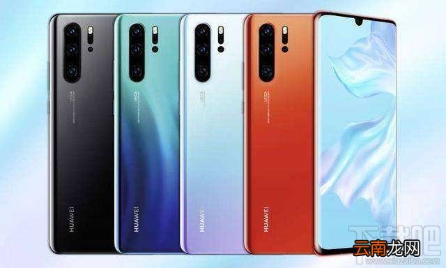 vivos5和华为p30哪款好？vivo s5全面对比华为p30