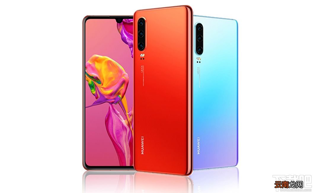 vivos5和华为p30哪款好？vivo s5全面对比华为p30