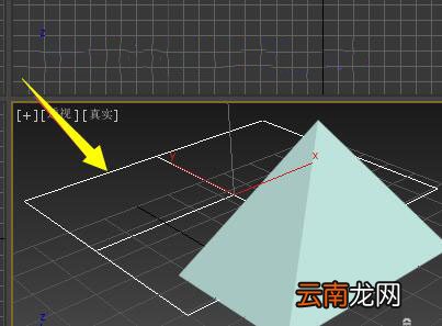 3dmax中使用截面工具具体操作步骤