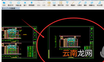 CAD快速看图打印图纸具体操作步骤