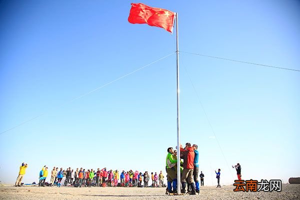 升国旗仪式规范流程 升国旗的注意事项