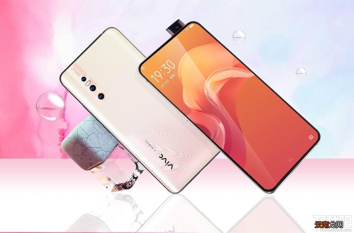 vivos5和vivox27哪款好？vivo x27的vivo s5区别对比