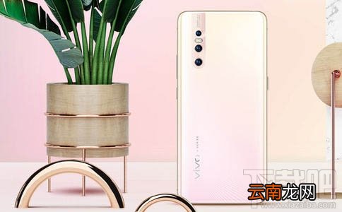 vivos5和vivox27哪款好？vivo x27的vivo s5区别对比