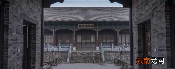 明镜高悬的主人公是谁 明镜高悬比喻什么