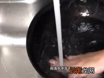 锅有铁锈怎么处理