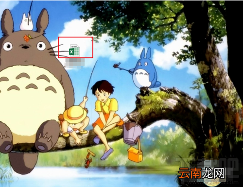 和飞信离线文件怎样查看？离线文件查看和下载方法讲解