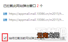 和飞信离线文件怎样查看？离线文件查看和下载方法讲解