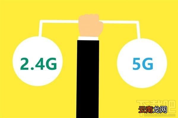 荣耀v30支持双频wifi吗？