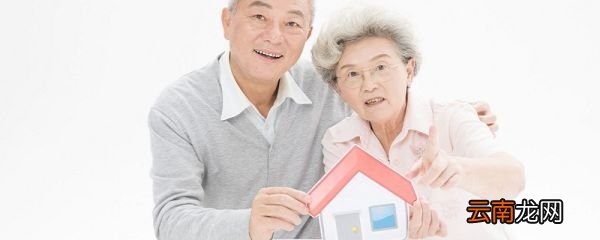 公积金管理中心周末上班吗 住房公积金管理处星期六上班吗