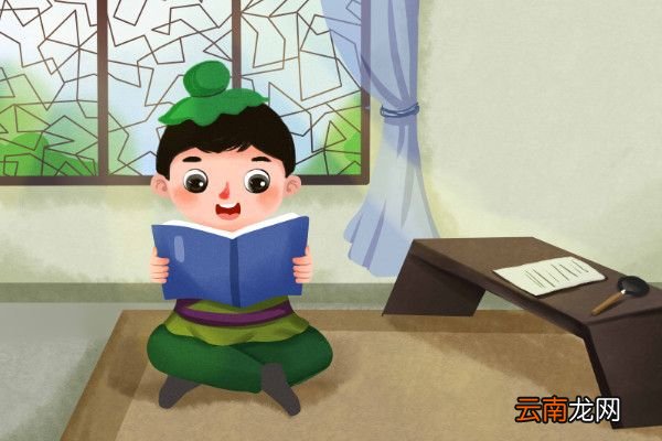 不积跬步无以至千里出自哪本书不积硅步无以至千里的道理